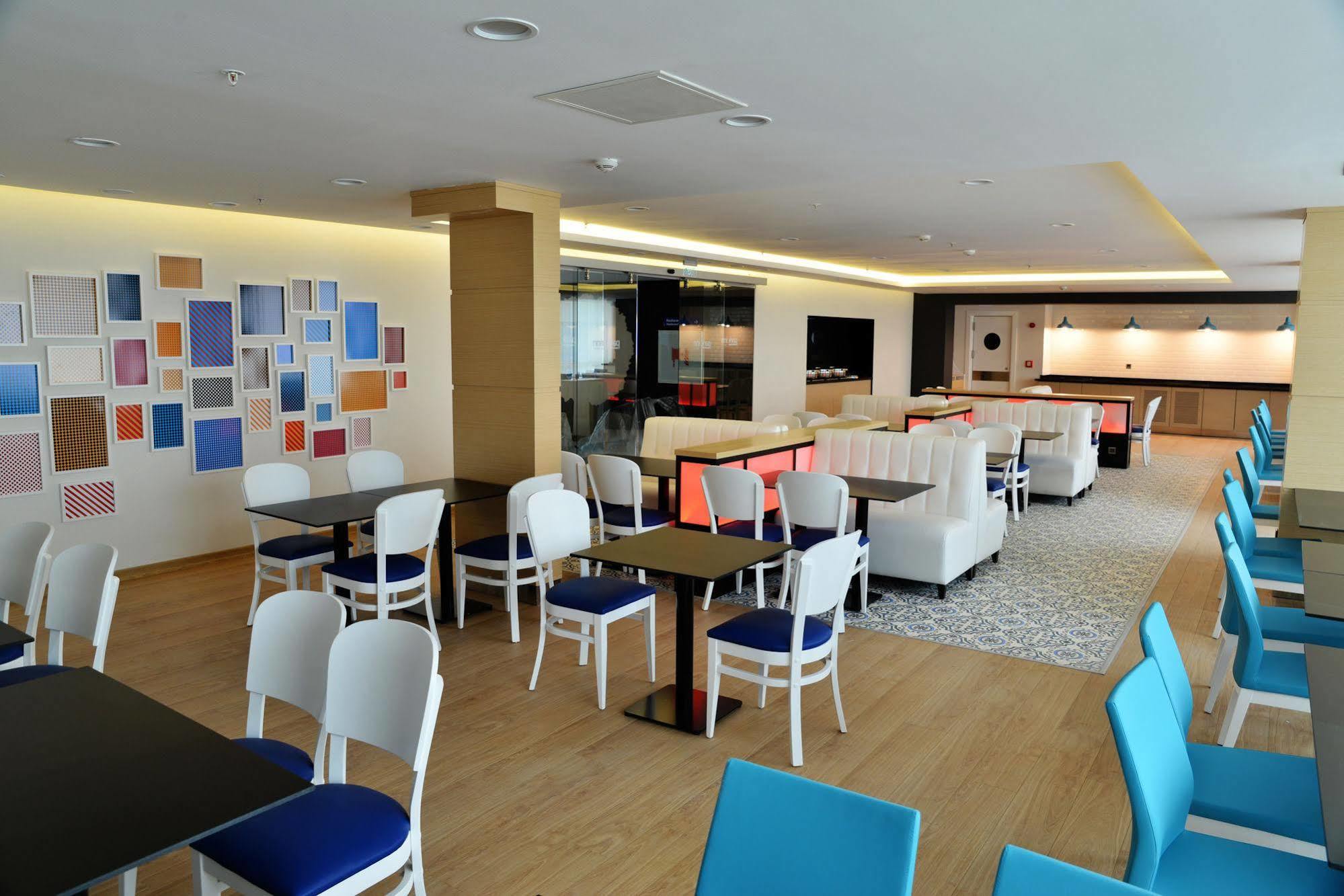 Park Inn By Radisson Ankara Cankaya Buitenkant foto